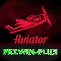 pk2win Apps (Tools & Injectors) VIP v2.6.1