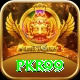 PKR99 Plus v3.4.4