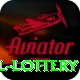powerball lottery Max v5.0.1