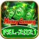 psl 2021 Max v1.9.5