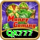 qk777 Gold Edition v5.9.1