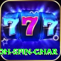 safed koh spin ghar Premium Plus v5.7.2