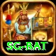 sg bat Plus Pro v1.5.3