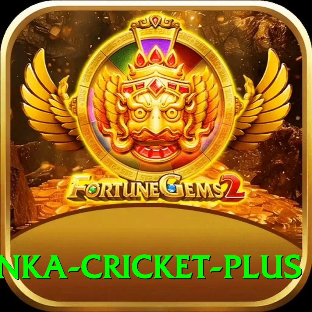 sri lanka cricket Deluxe Latest v1.4.9 - 2