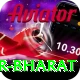 srikar bharat Elite v2.1.1