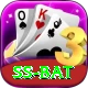 ss bat Deluxe v3.2.2