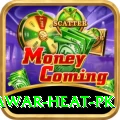 summer peshawar heat pk Turbo Pro v3.2.2
