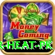 summer peshawar heat pk Turbo Pro v3.2.2