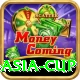 today asia cup Elite v2.6.7