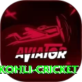 virat kohli cricket Gold Pro v3.6.9