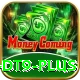 wealth dt9 Gold v3.9.7